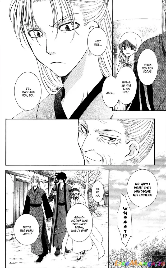 Yona of the Dawn Chapter 57 image 22_optimized
